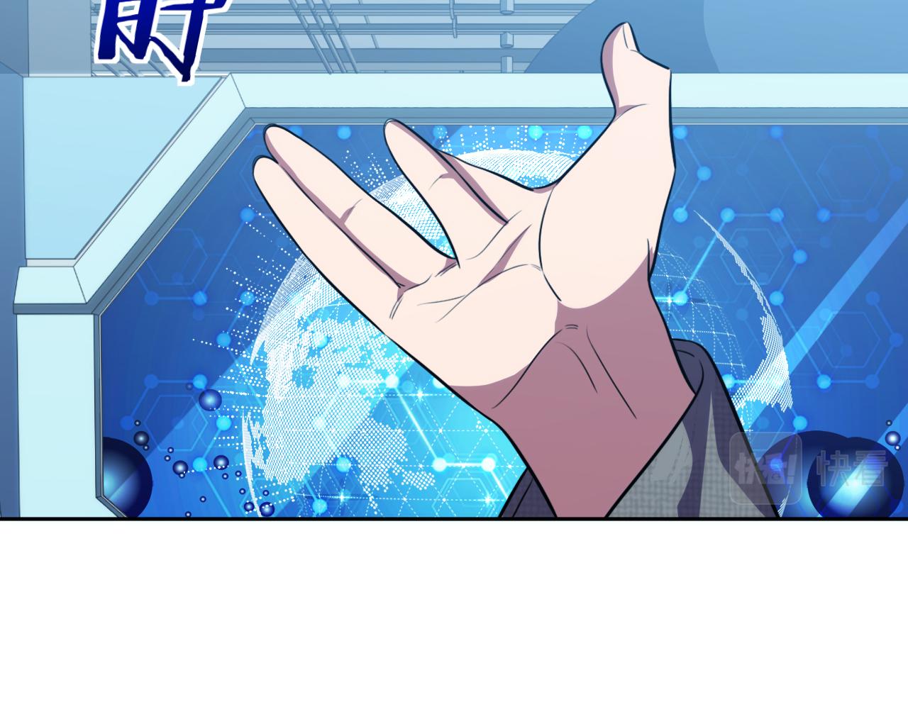 第70话 无间徘徊(1/3)-第73话