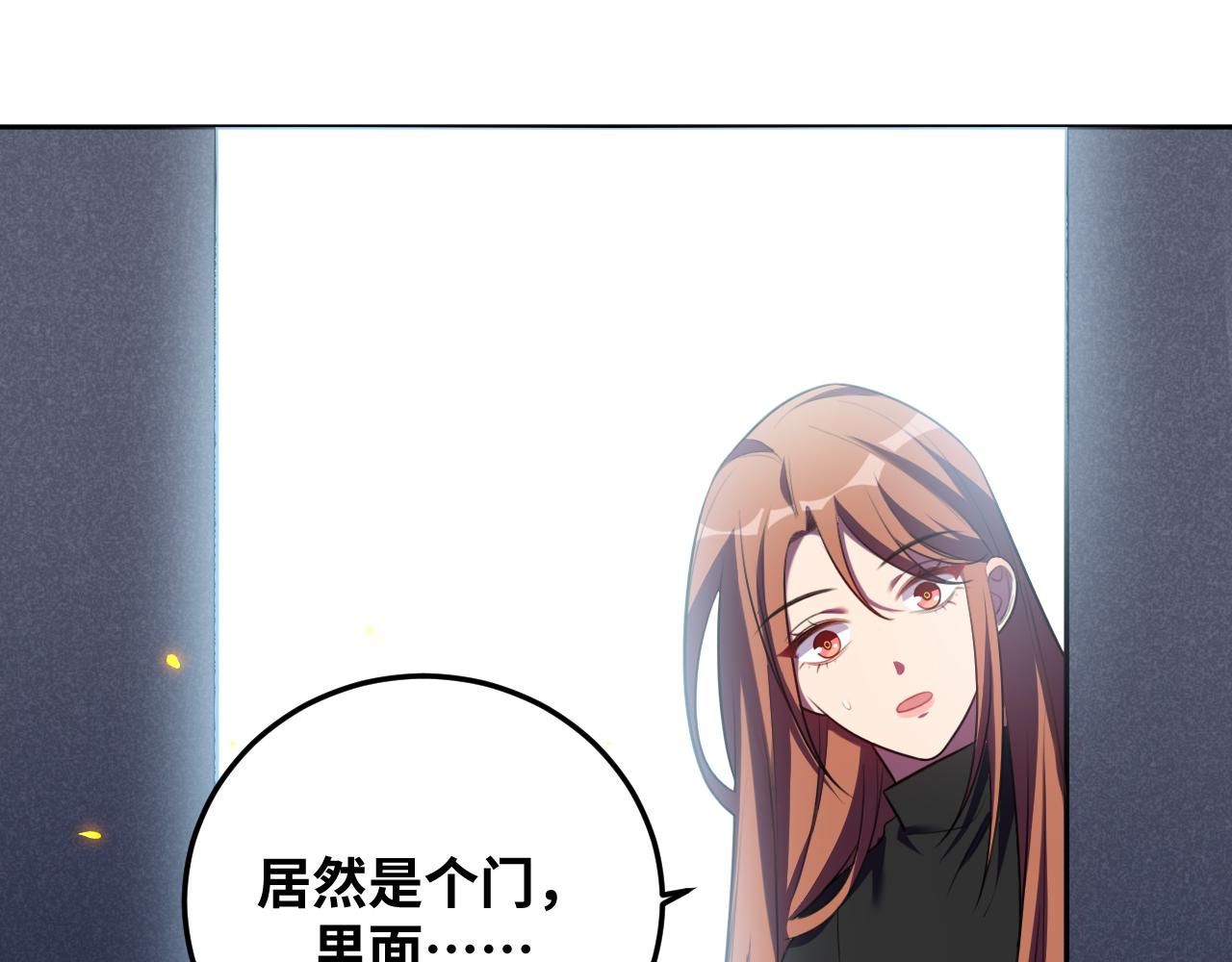 第72话 我，不想坚持了(1/2)-第75话