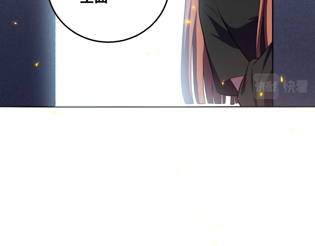 第72话 我，不想坚持了(1/2)-第75话