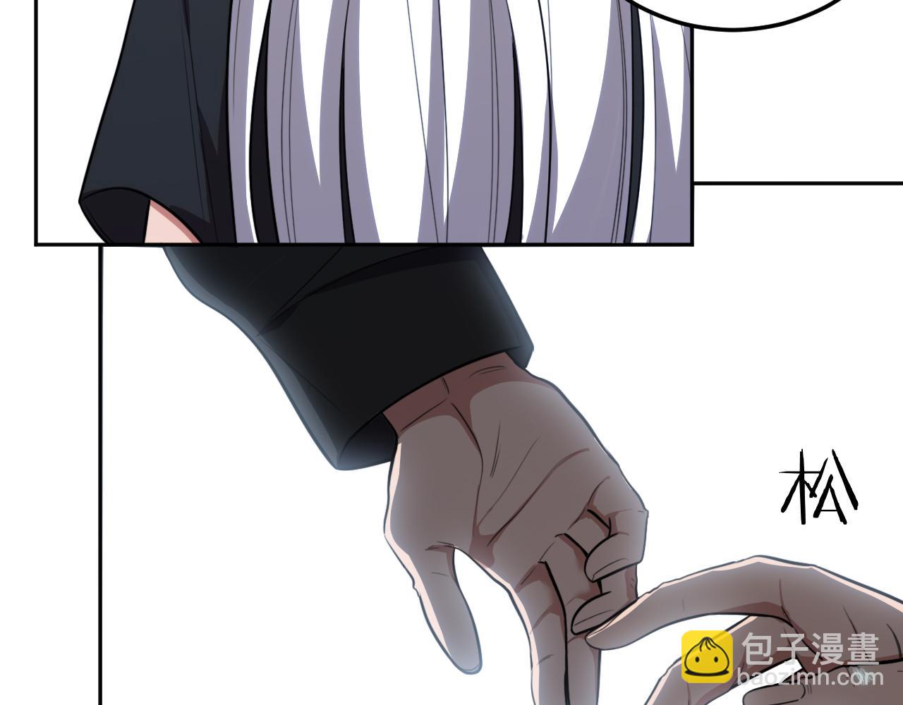 第74话 独行(1/3)-第77话