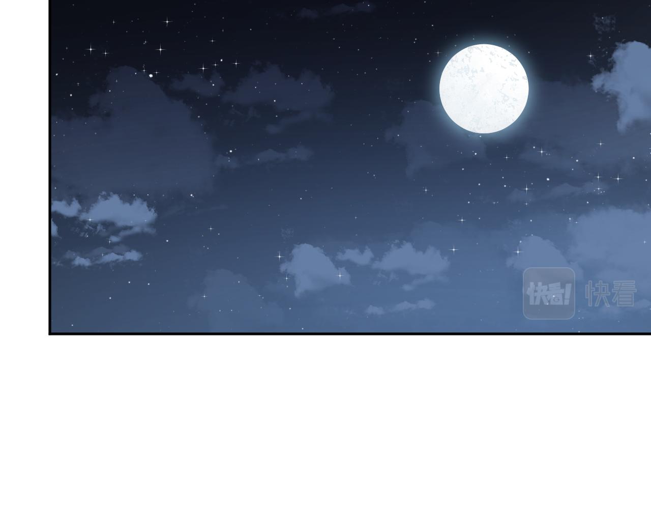 第76话 诸神的伊甸园(1/2)-第79话