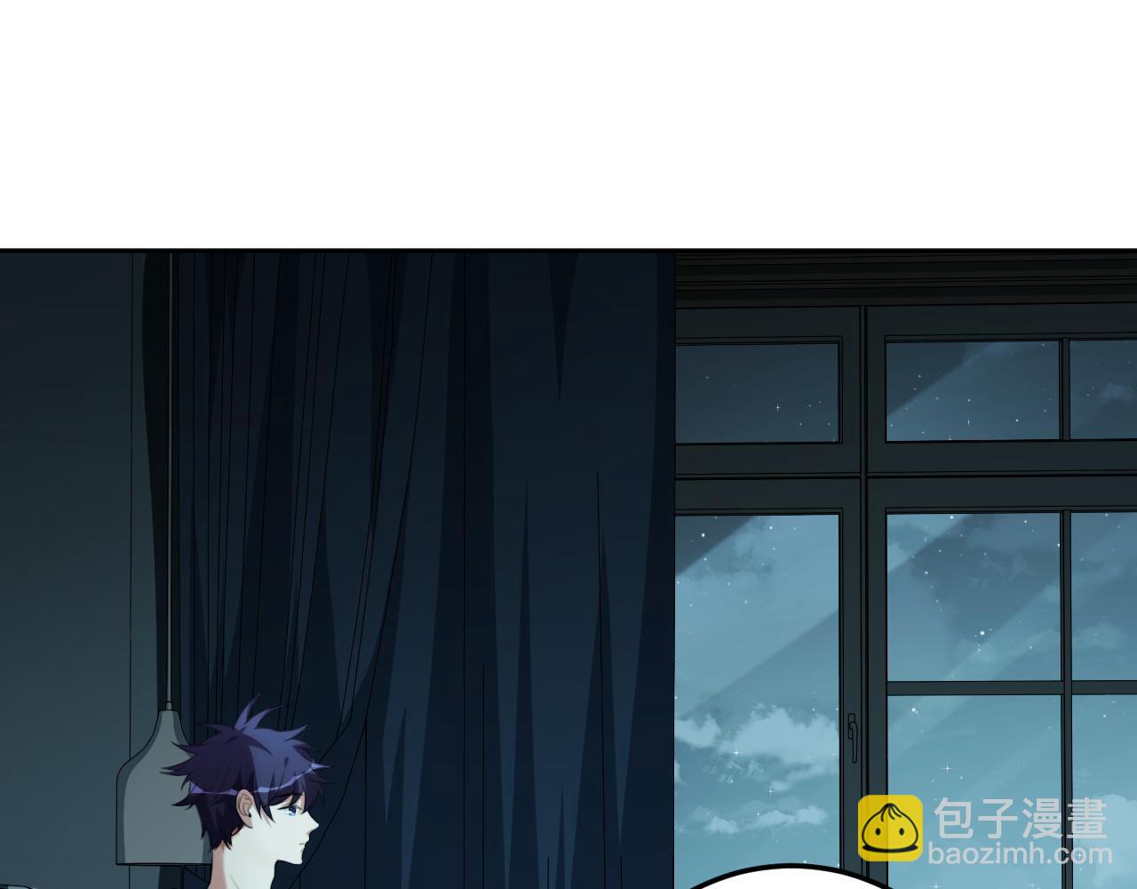 第76话 诸神的伊甸园(1/2)-第79话