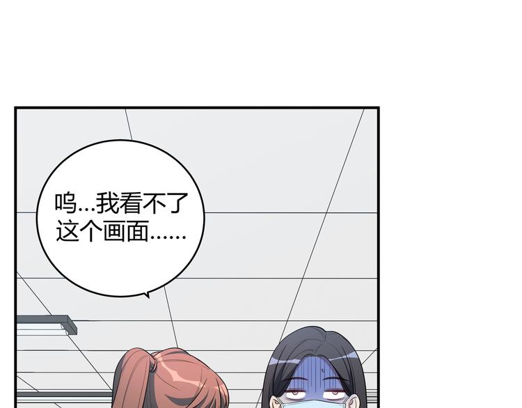 第6话 濒死的安然(1/4)-第9话