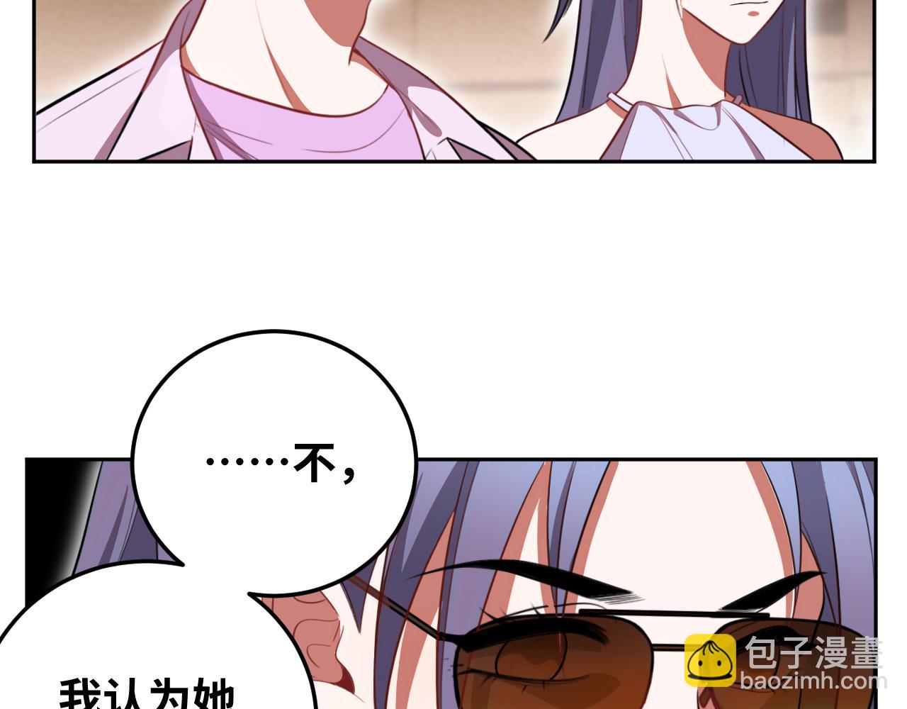 第80话 插手比赛(1/2)-第83话