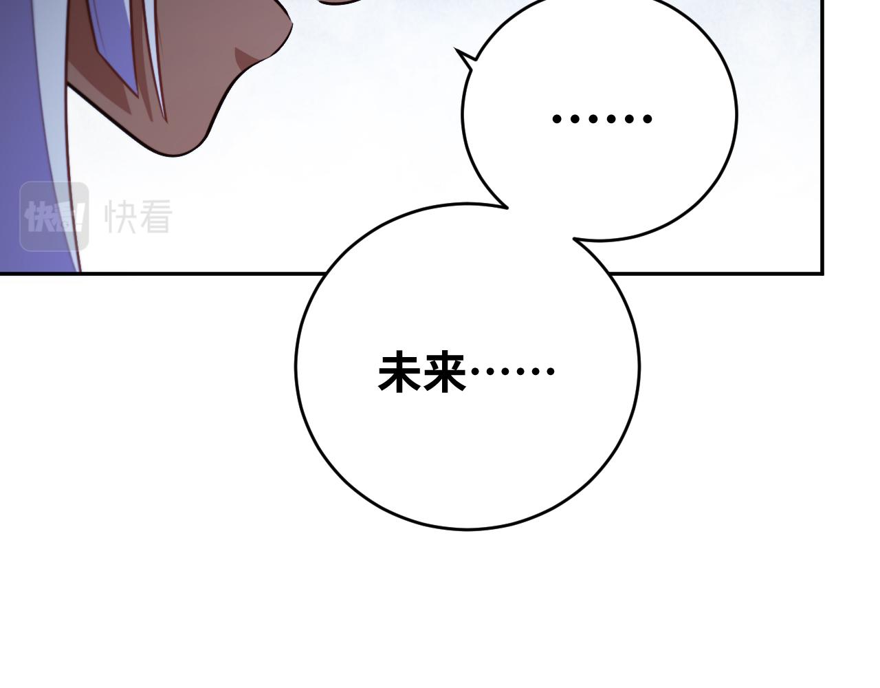 第84话 选择(1/2)-第89话