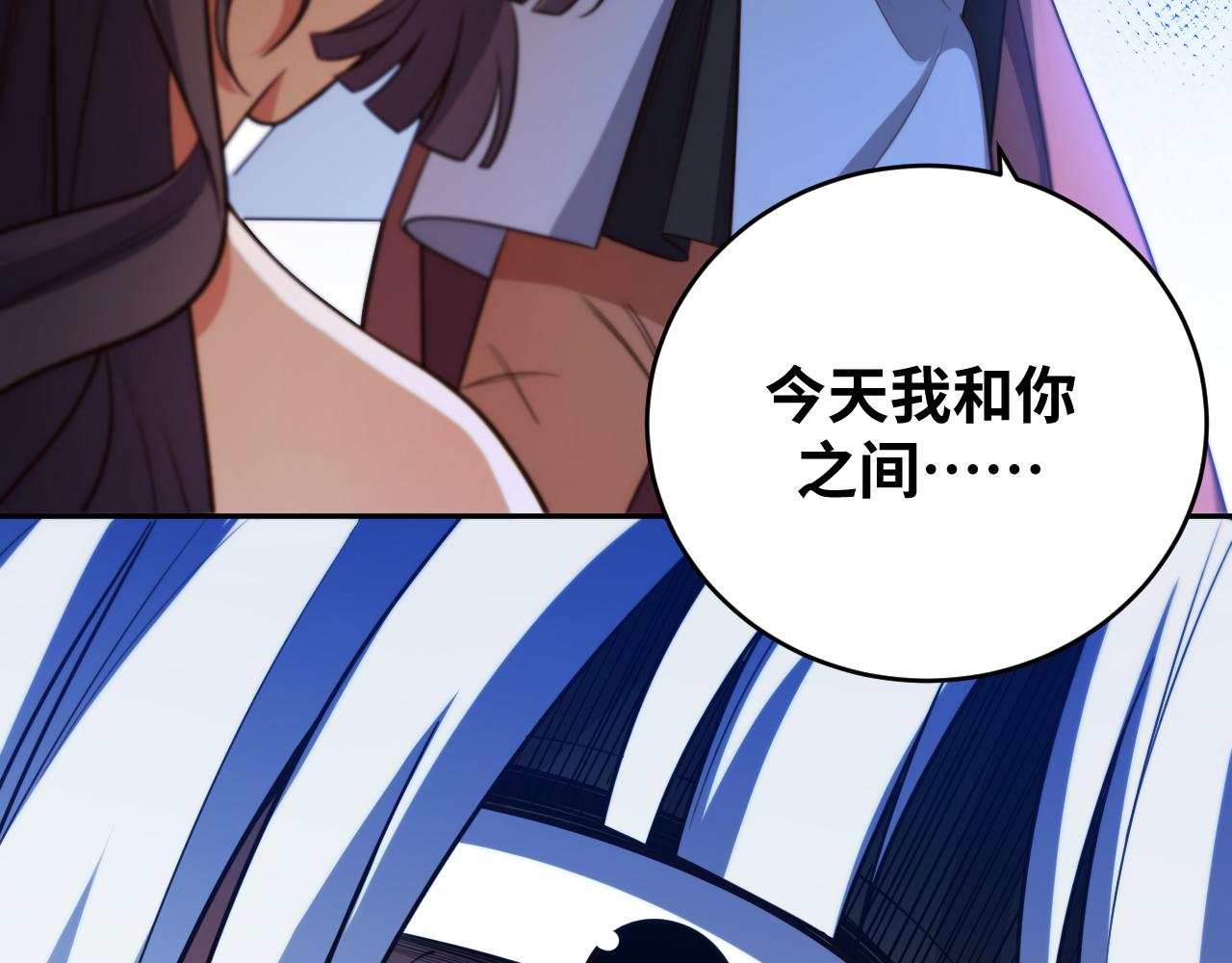 第84话 选择(1/2)-第89话