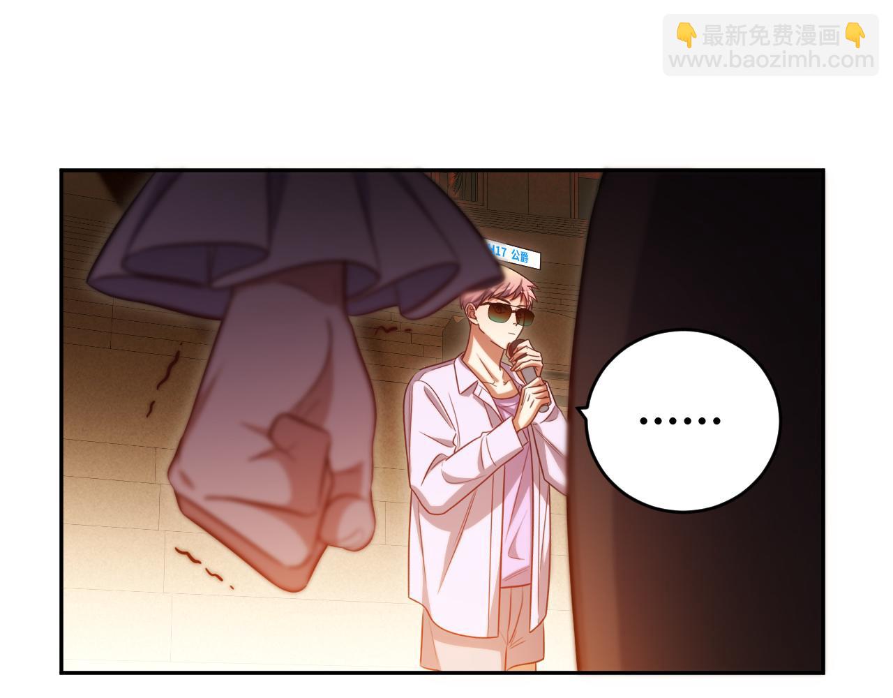 第86话 我，不原谅！(1/2)-第91话