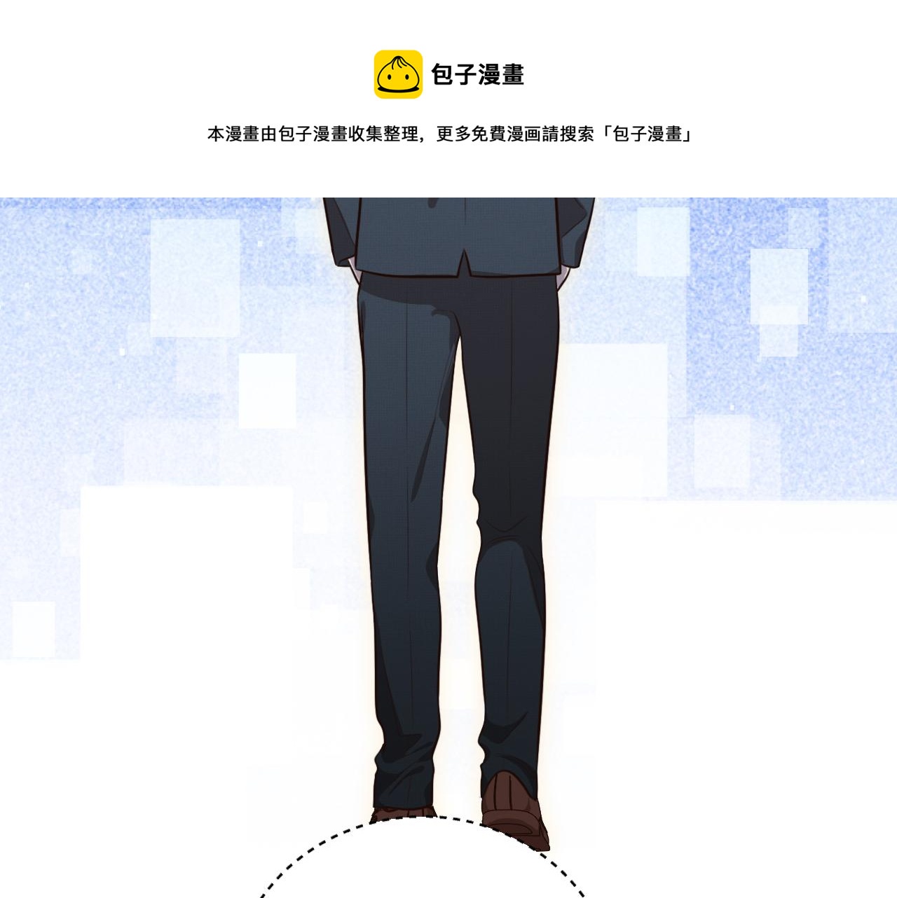 第90话 众人齐聚(1/2)-第95话