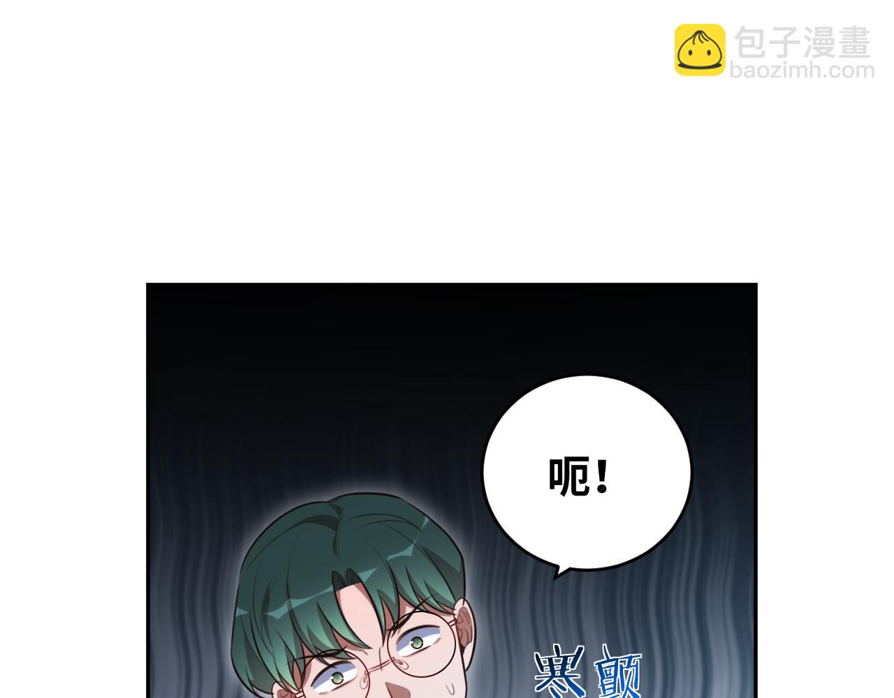 第90话 众人齐聚(1/2)-第95话
