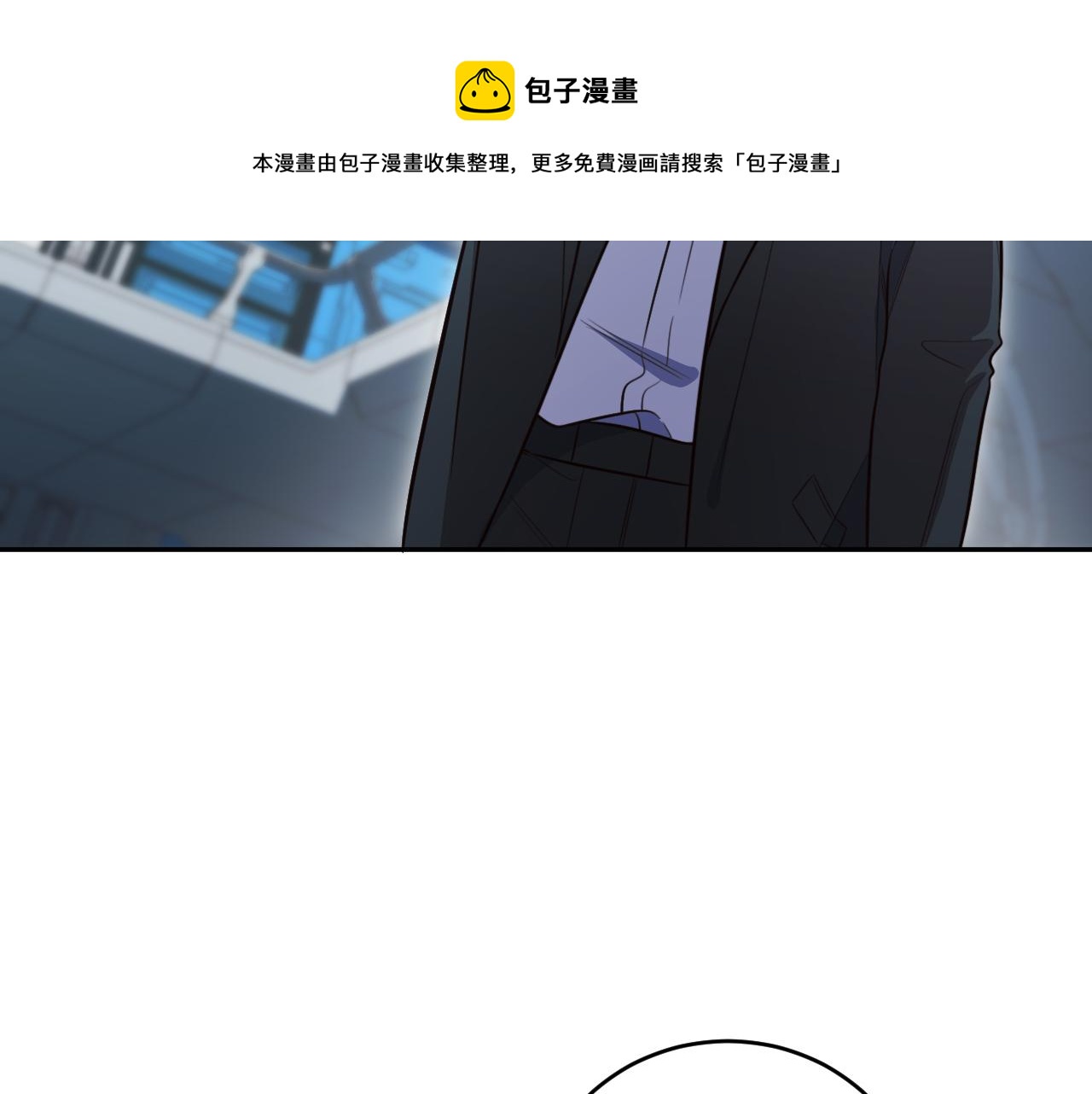 第90话 众人齐聚(1/2)-第95话