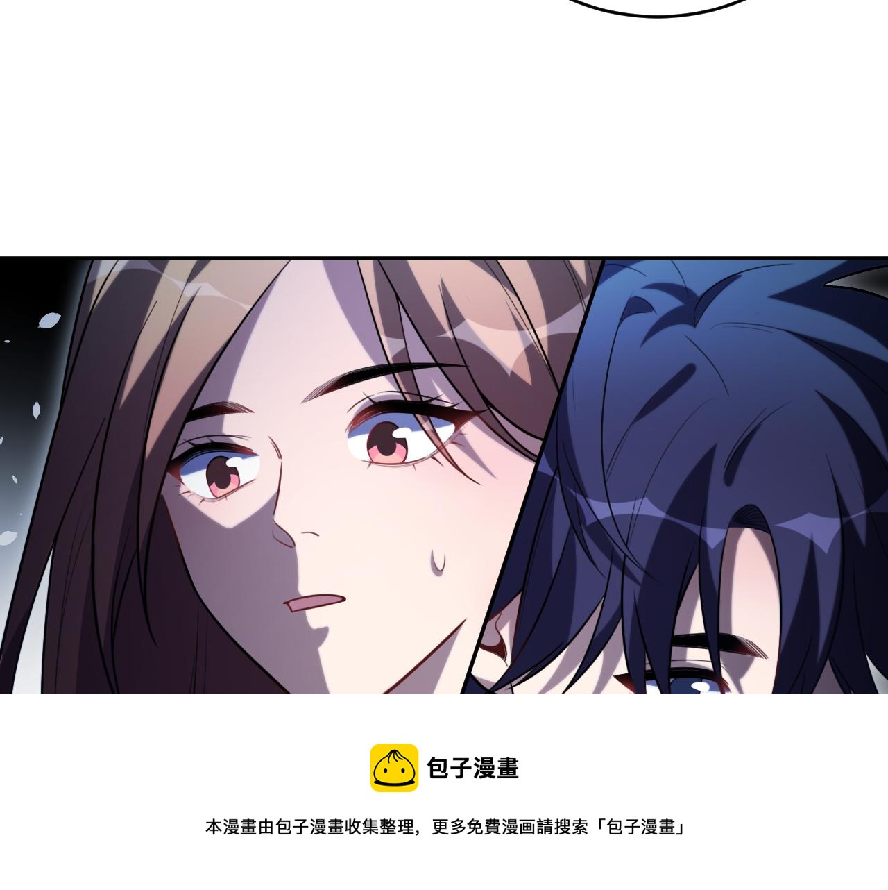 第92话 第二个发现(1/2)-第97话