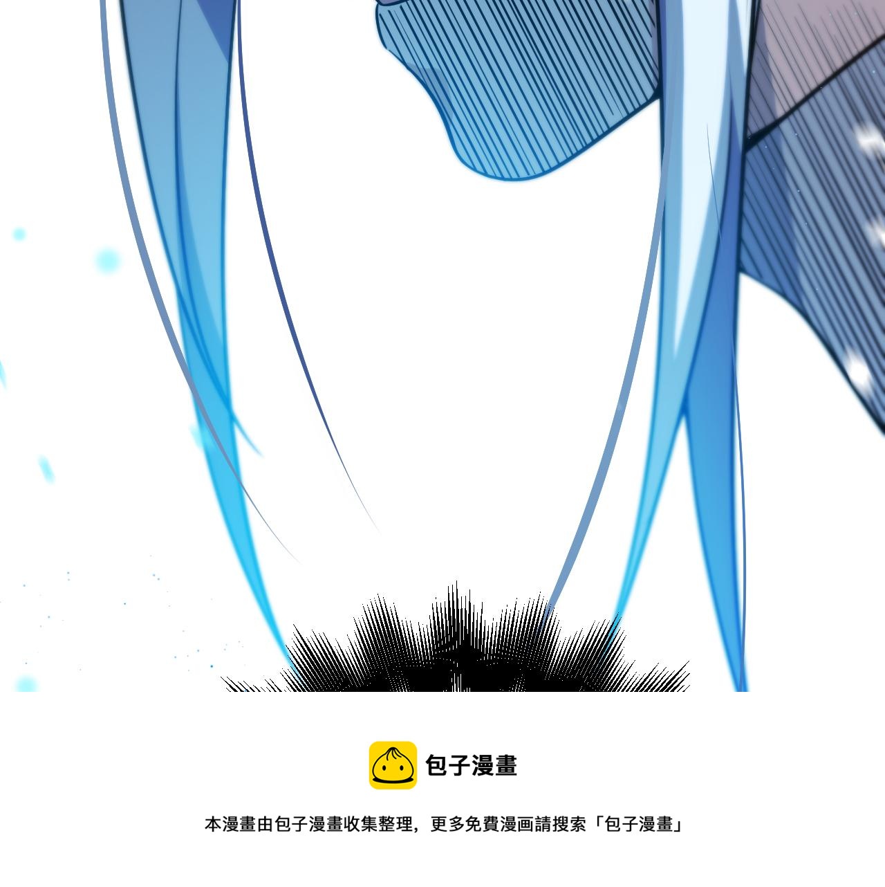 第94话 游戏场地&mdash;巴黎！？(1/2)-第99话