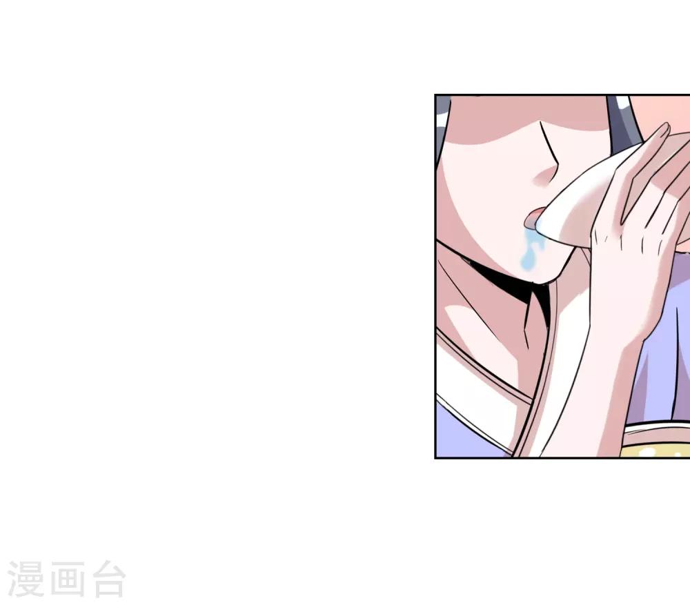 第43话2 大考开幕-第71话
