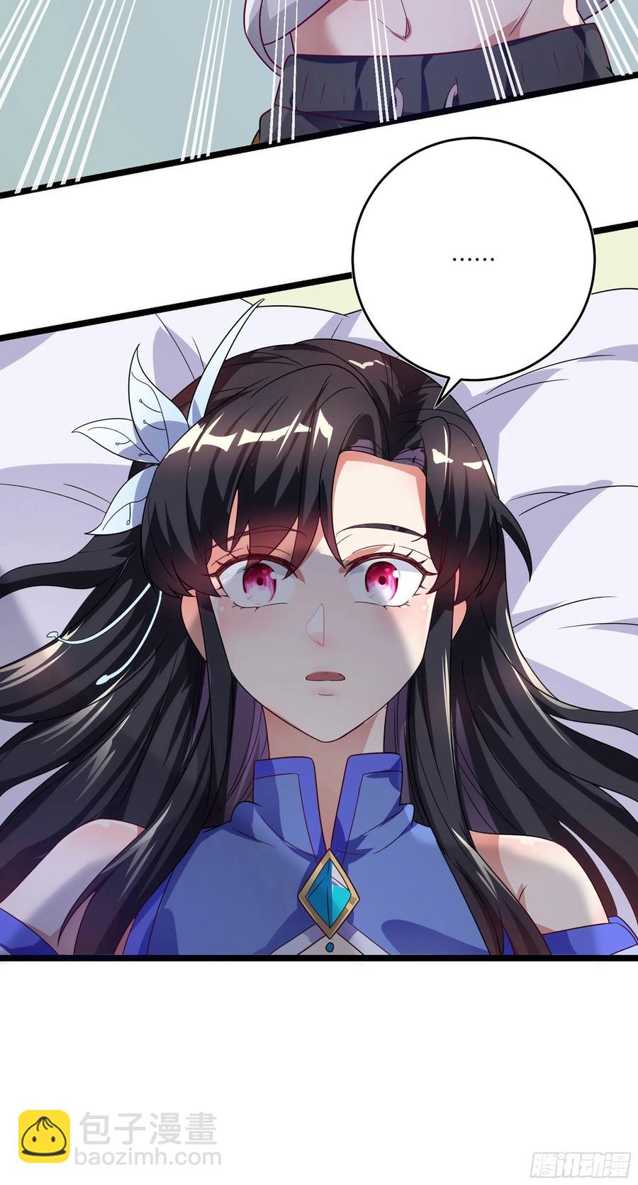🍚系统逼我做反派 番外：月儿谢谢你cosplay 第15页