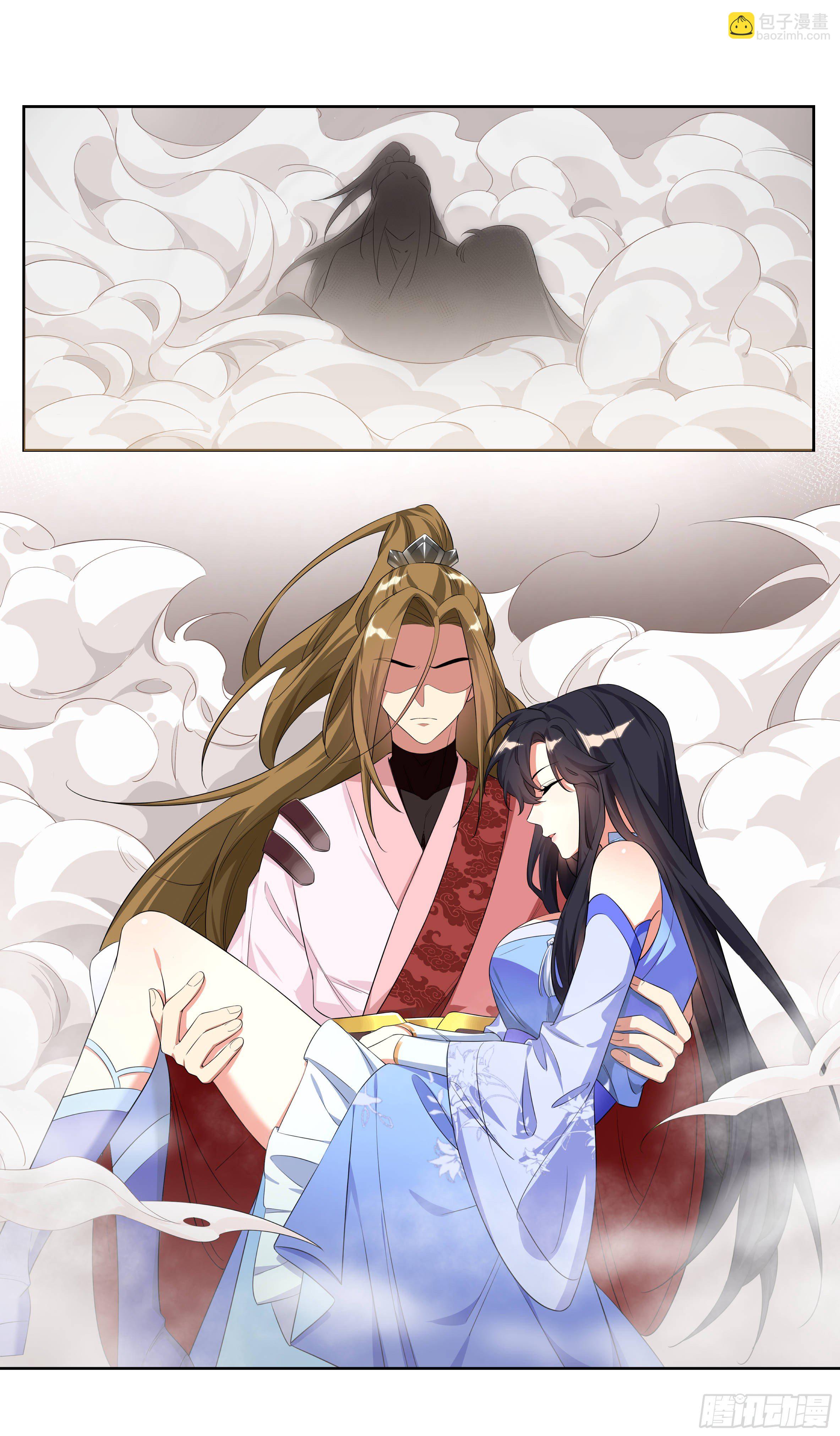 🍚系统逼我做反派 动师姐者，死。 第5页