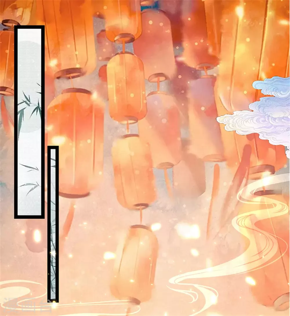 🍚系统逼我做皇后 第249话 这局我赢定了 第13页