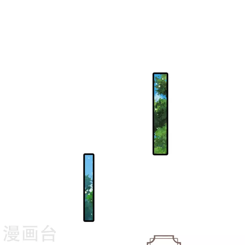 🍚系统逼我做皇后 第267话 这里就是皇后住的地方 第19页
