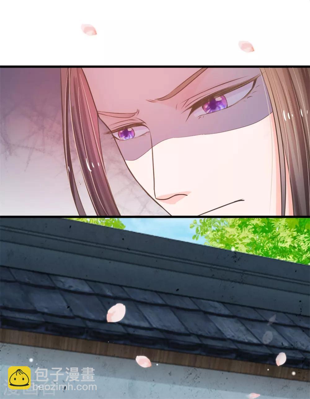 🍚系统逼我做皇后 第5话 在梦里见过你 第19页
