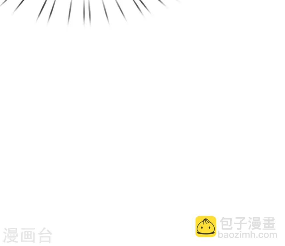 🍚系统逼我做皇后 第54话 出冷宫了！ 第28页