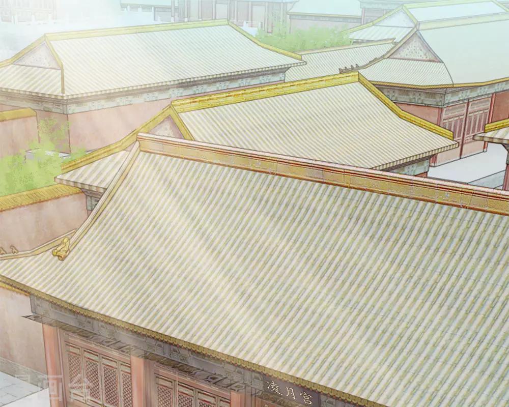 🍚系统逼我做皇后 第56话 系统你快出来！ 第1页