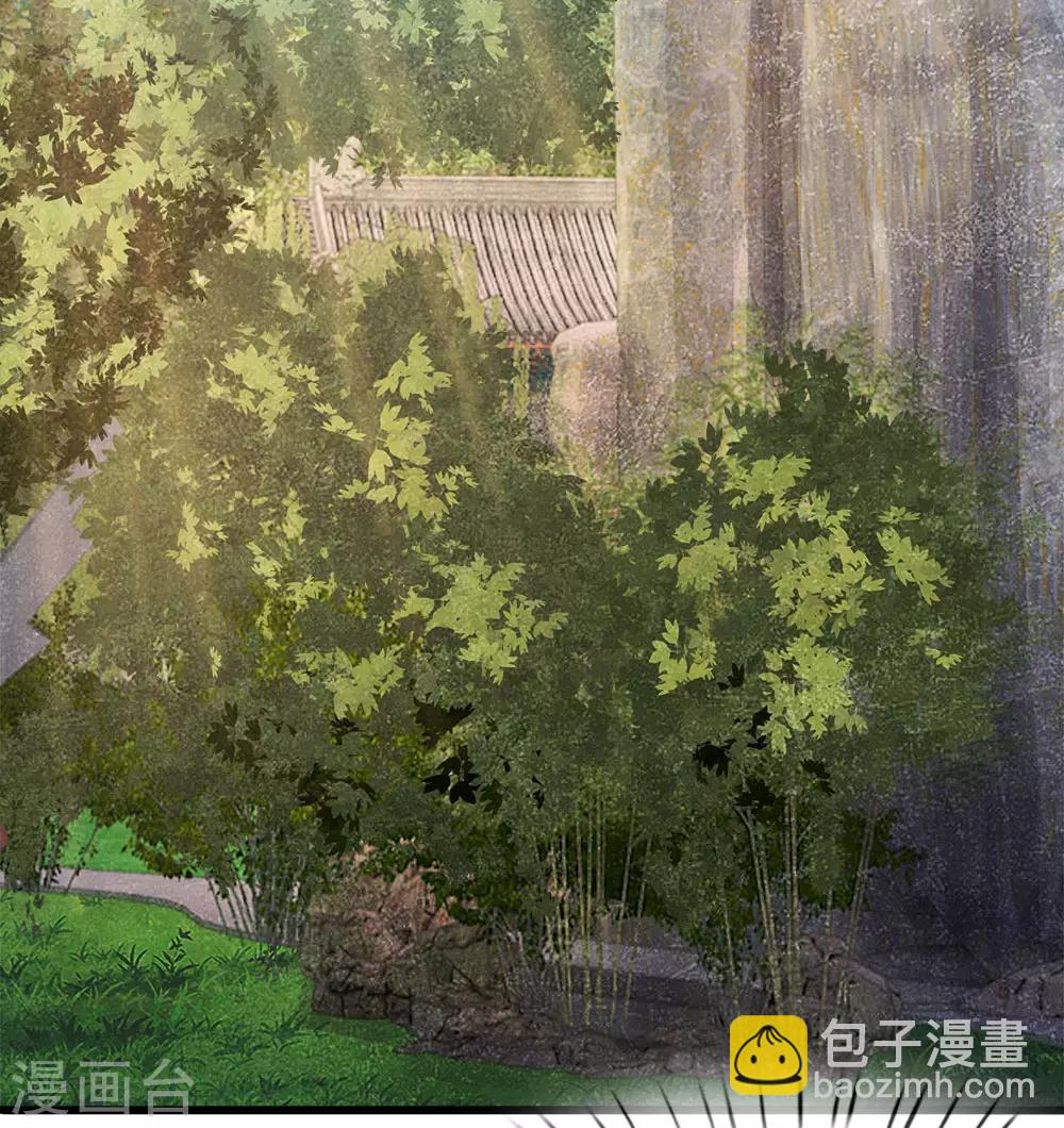 🍚系统逼我做皇后 第60话 习得初级轻功 第26页