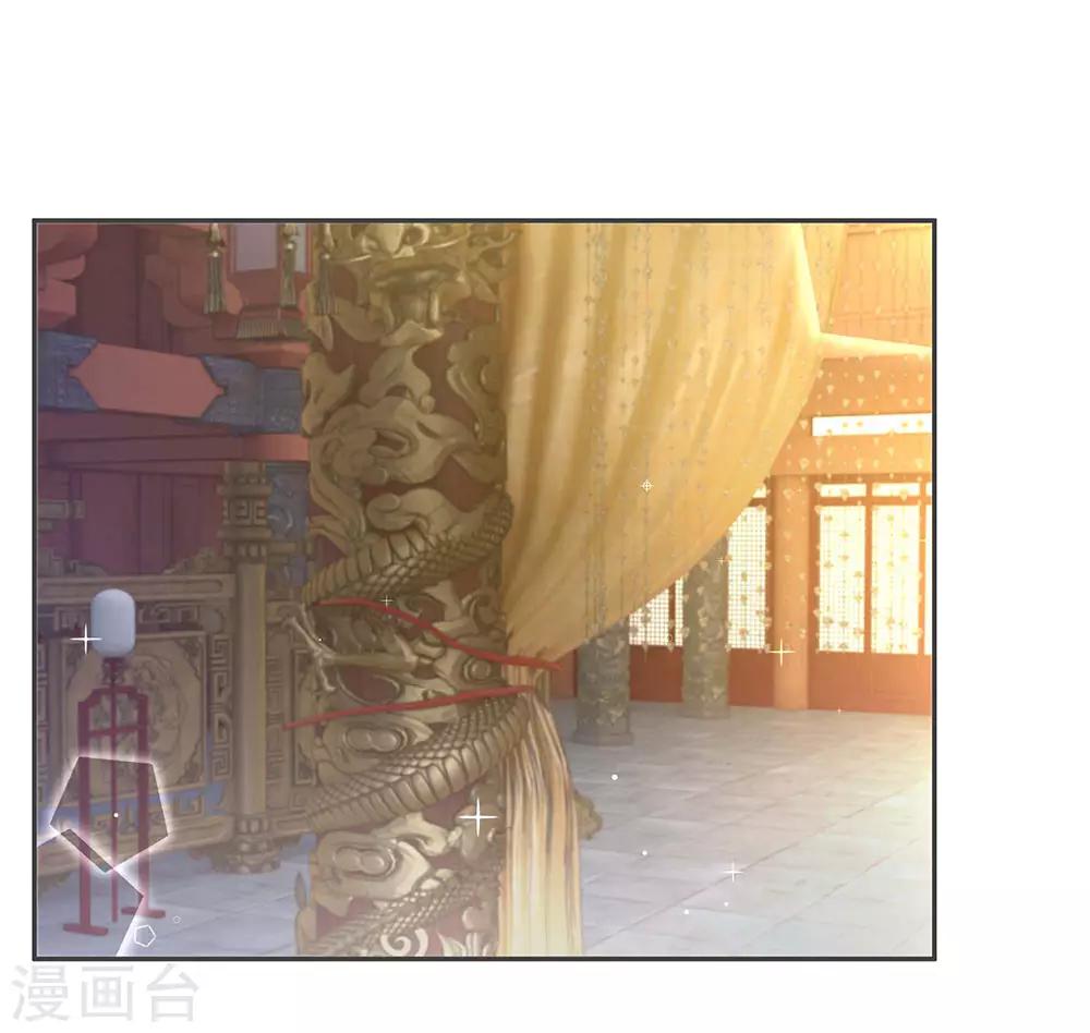 第20话 檀无敌-第21话