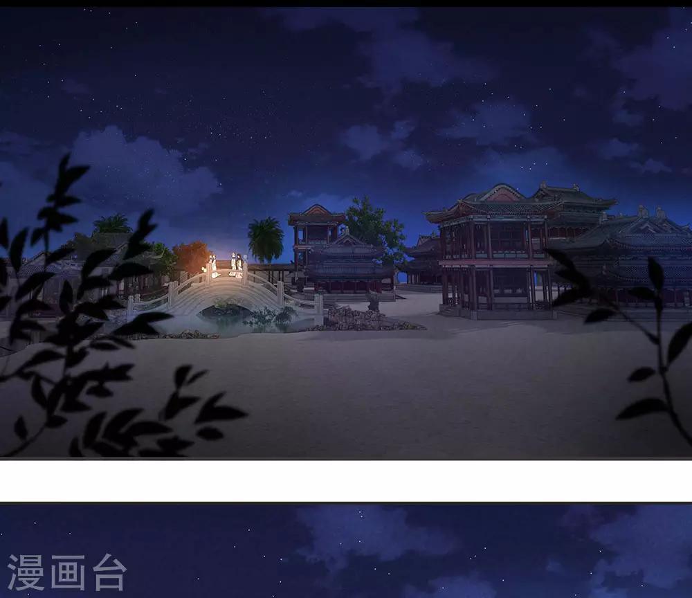 第28话 梦魇-第29话