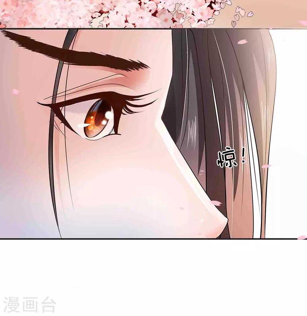 第6话 孤注一掷的决定-第7话