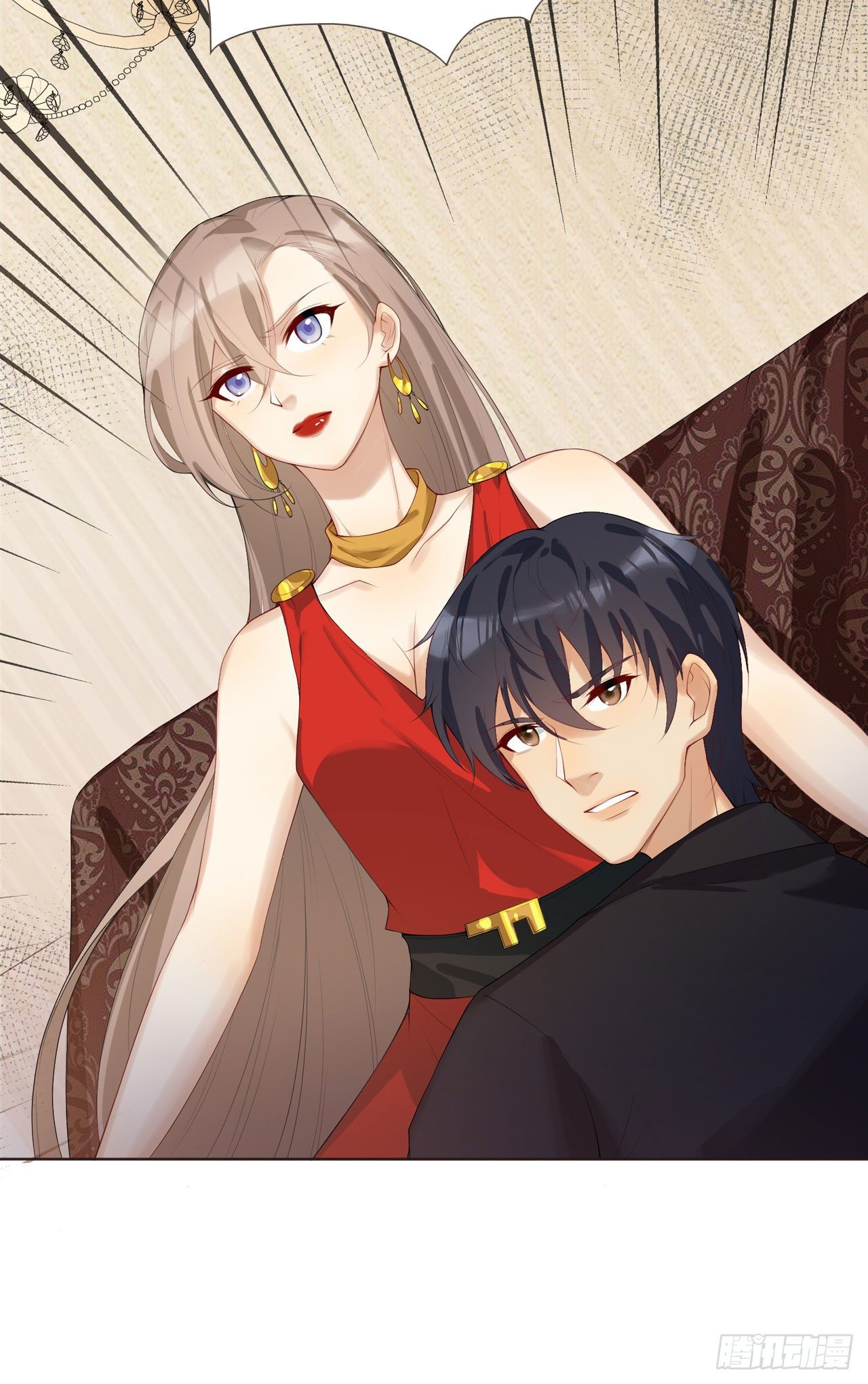 🍚系统逼我做女主 第1话 反穿越联盟 第12页