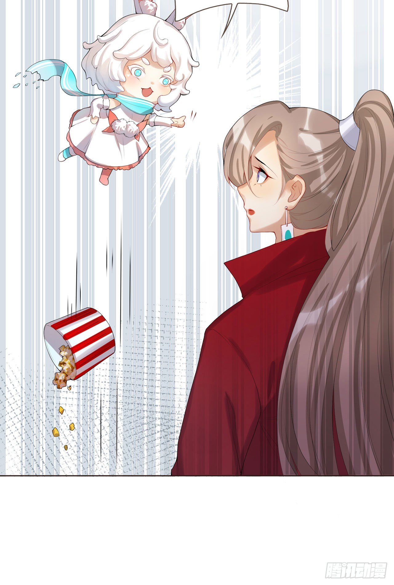 🍚系统逼我做女主 第1话 反穿越联盟 第34页