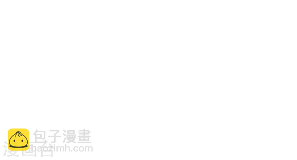 🍚系统仙尊在都市(旧) 第60话 别了，金泰勋 第42页
