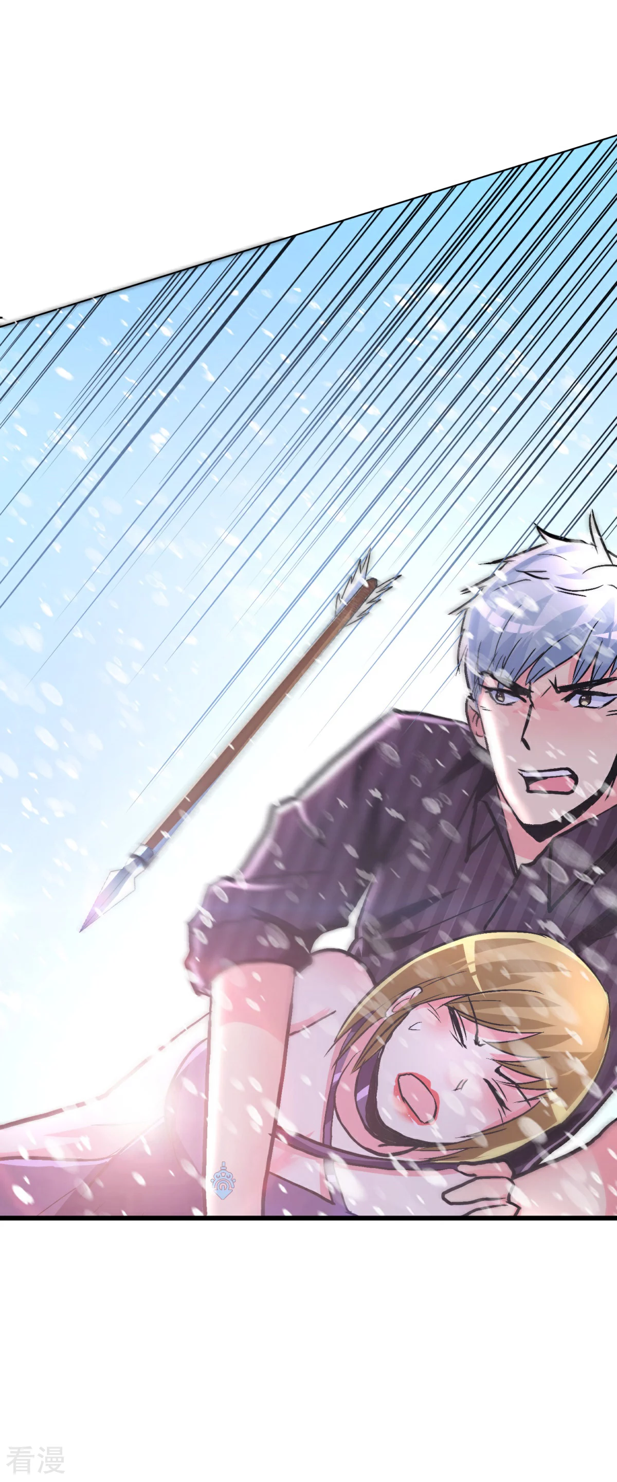 🍚系统仙尊在都市 第99话 第一扇门 第33页