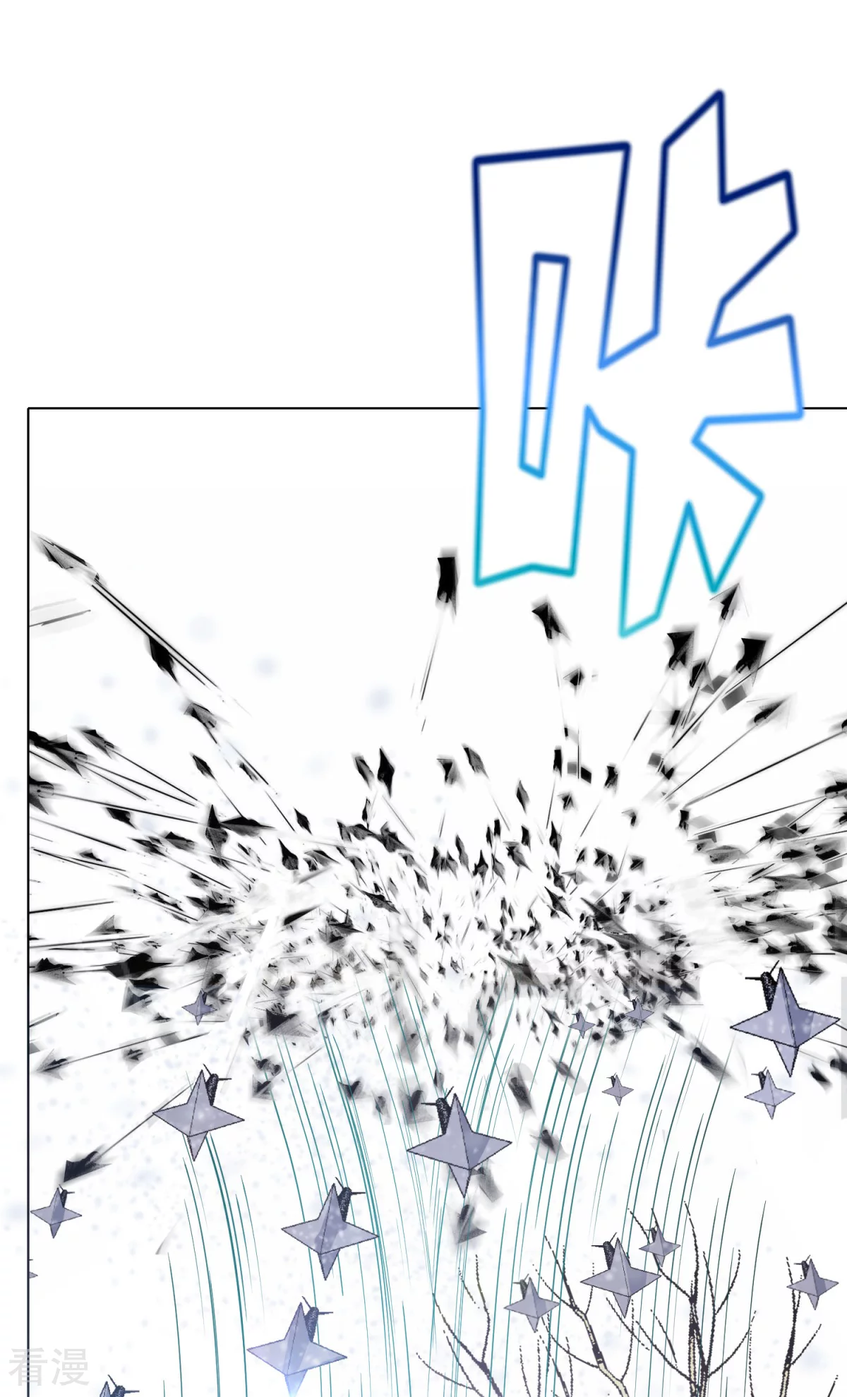 🍚系统仙尊在都市 第99话 第一扇门 第35页