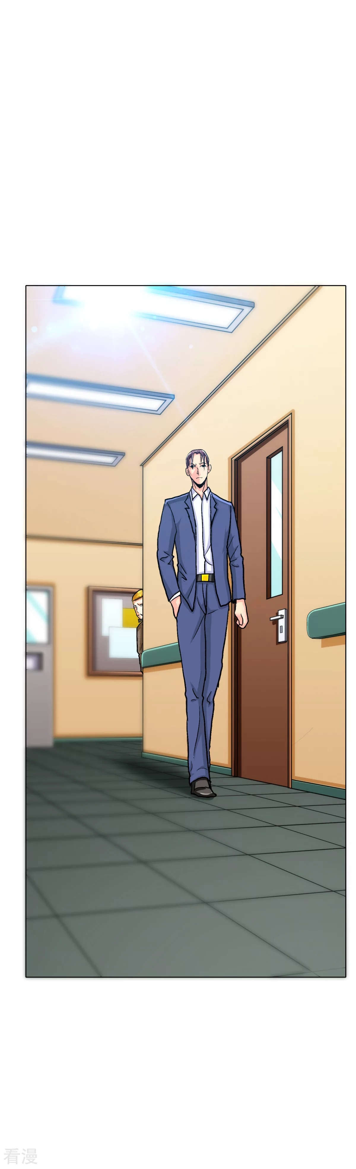 🍚系统仙尊在都市 第111话 隔壁老王现身 第23页