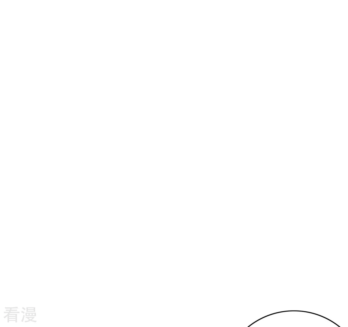 🍚系统仙尊在都市 第117话 主角都是最后一秒登场 第35页