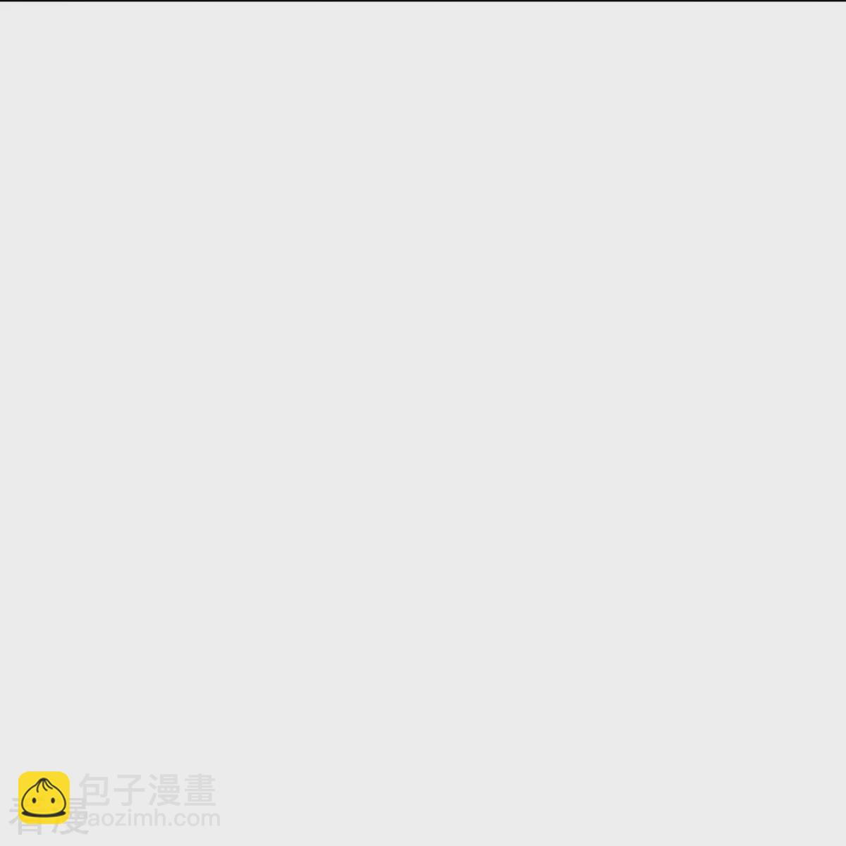 🍚系统仙尊在都市 第127话 水中春色 第38页