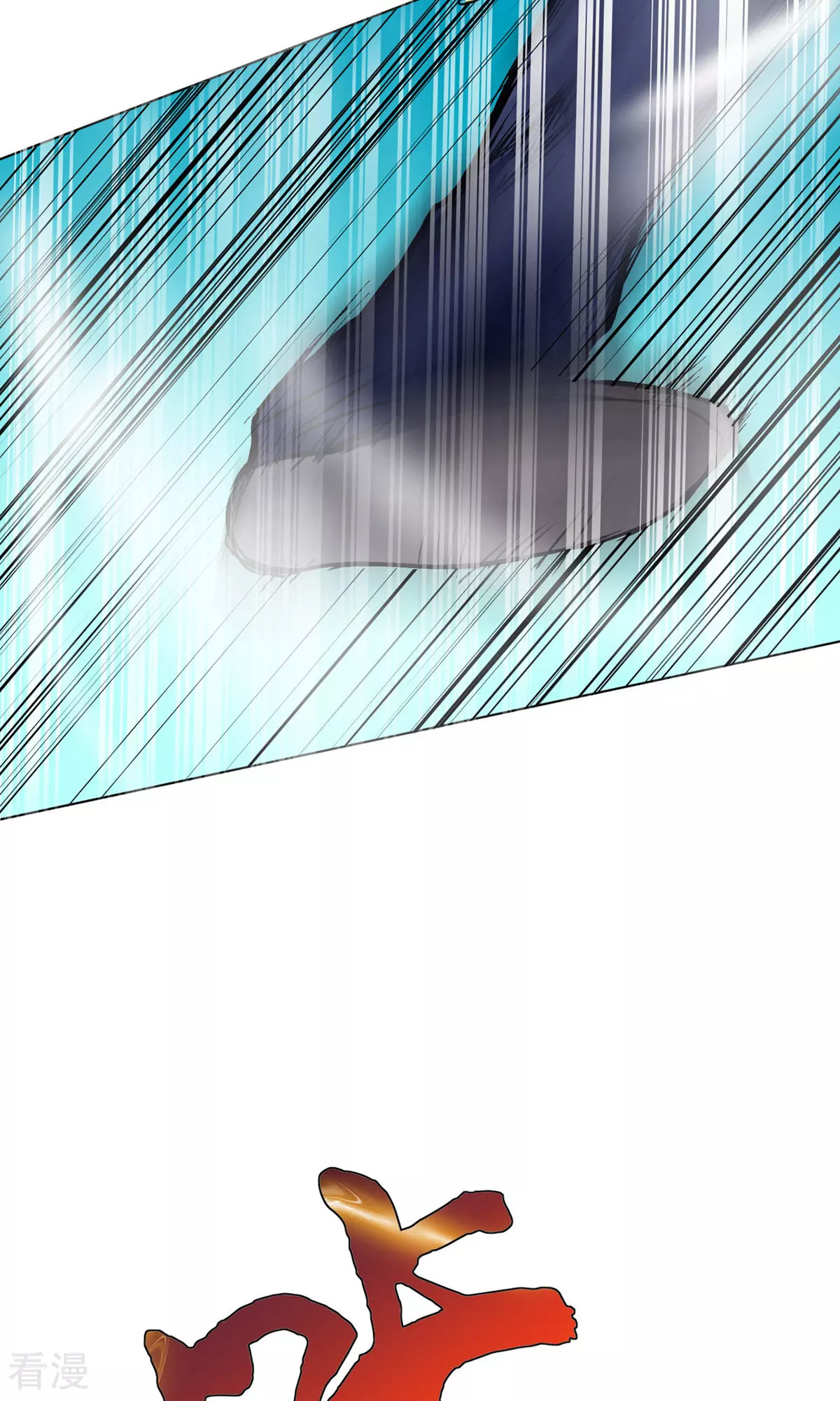🍚系统仙尊在都市 第24话 美女浴室刺钟马 第44页