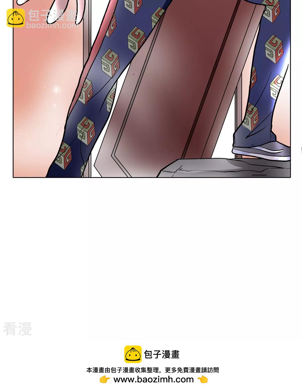 🍚系统仙尊在都市 第24话 美女浴室刺钟马 第48页