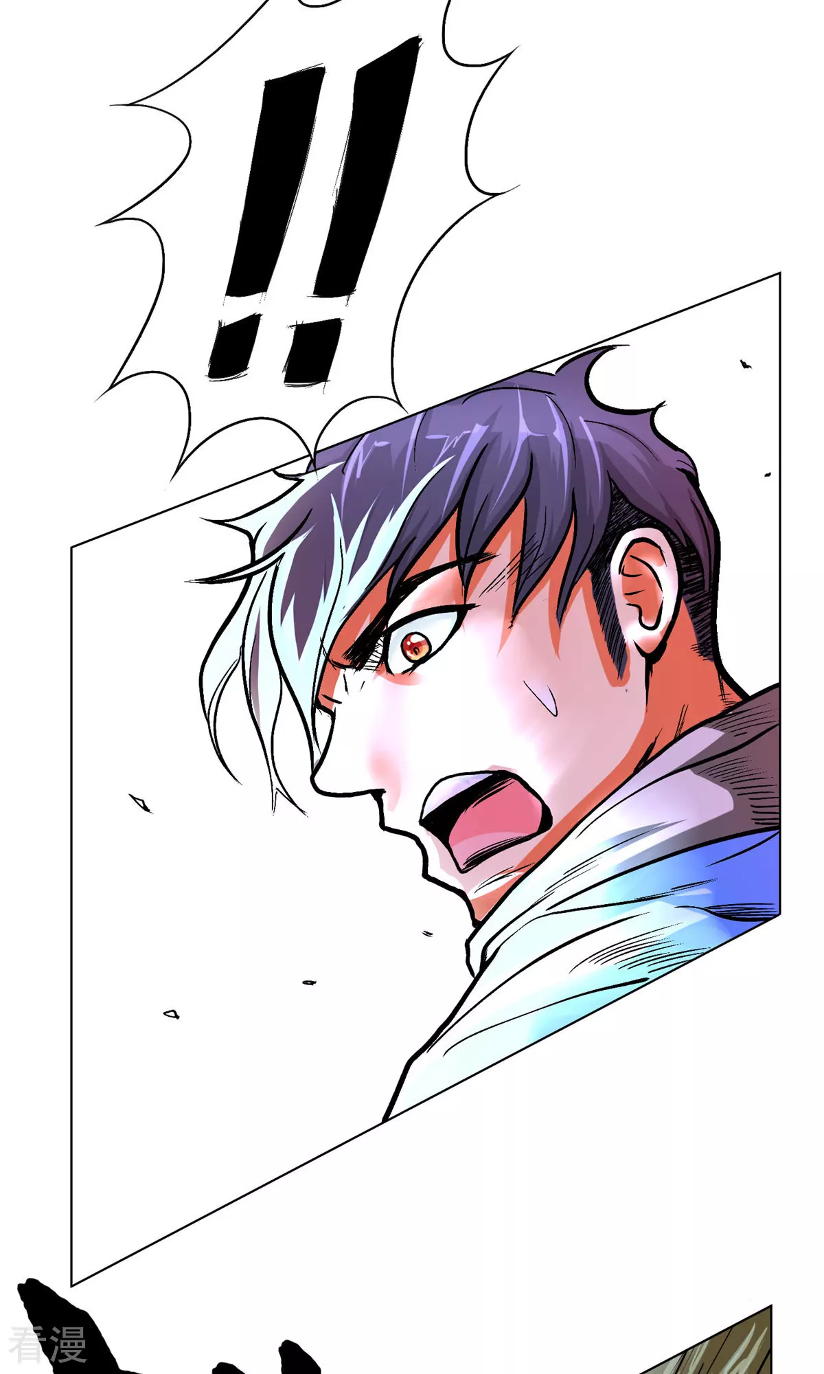 🍚系统仙尊在都市 第26话 牛郎！牛郎！你累坏了吧！ 第25页