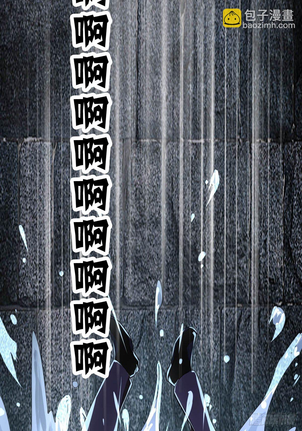 🍚系统在手任我浪 1-装X系统 第34页