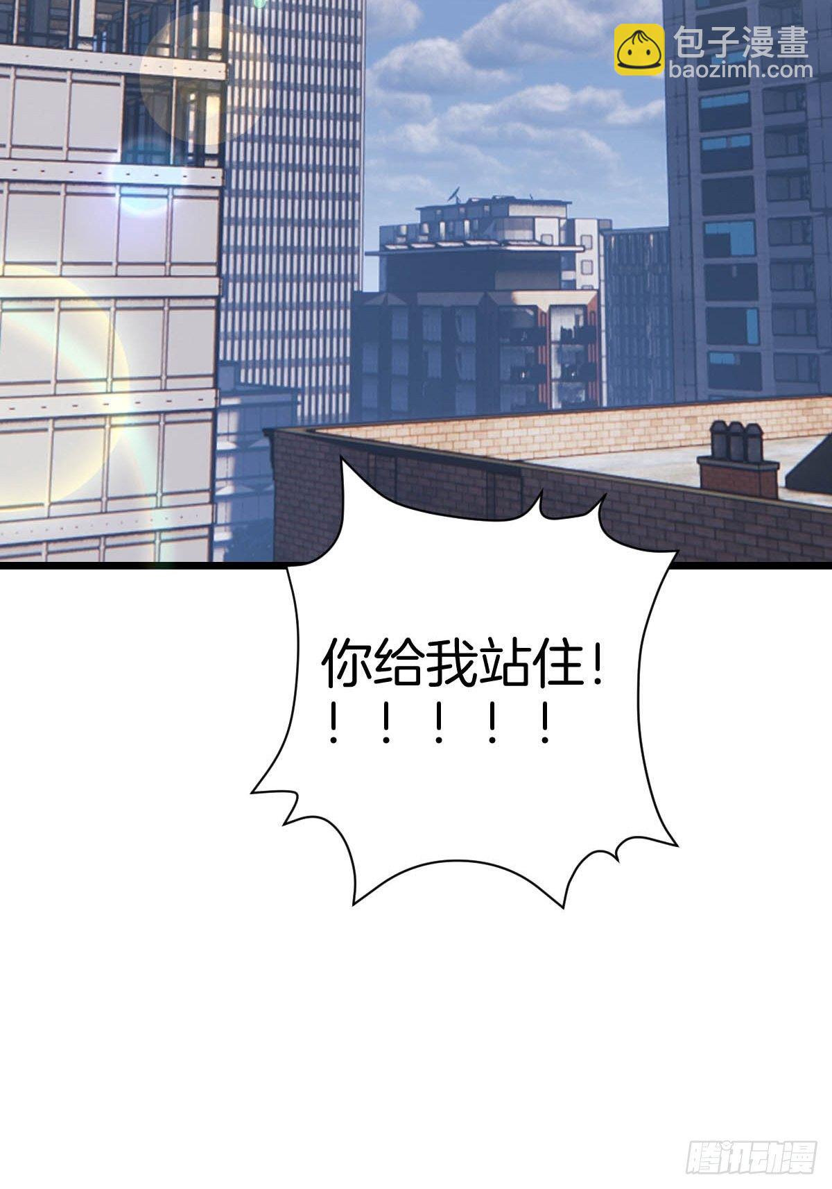 🍚系统在手任我浪 1-装X系统 第4页
