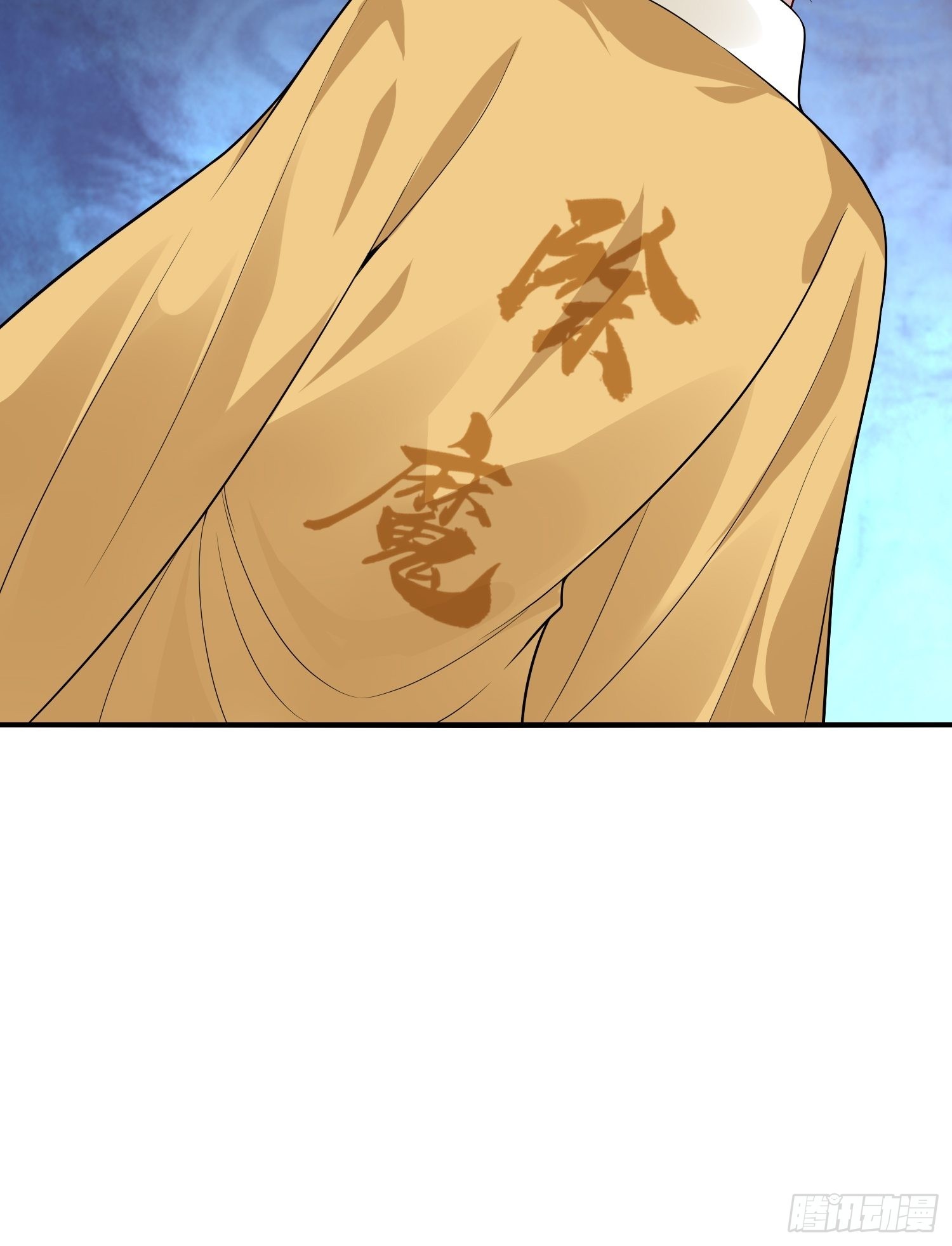 🍚系统在手任我浪 13-新任务！拯救王百万！ 第40页