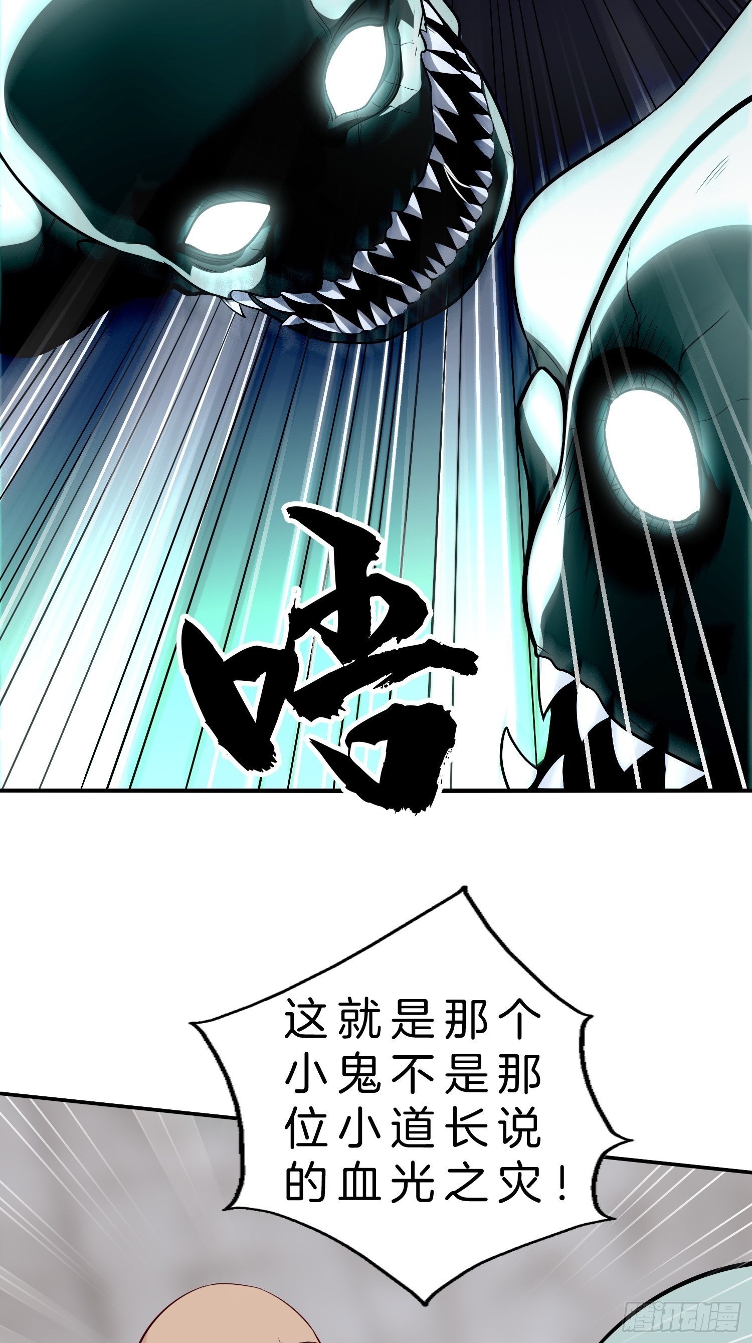 🍚系统在手任我浪 15-这是另外的价钱 第8页