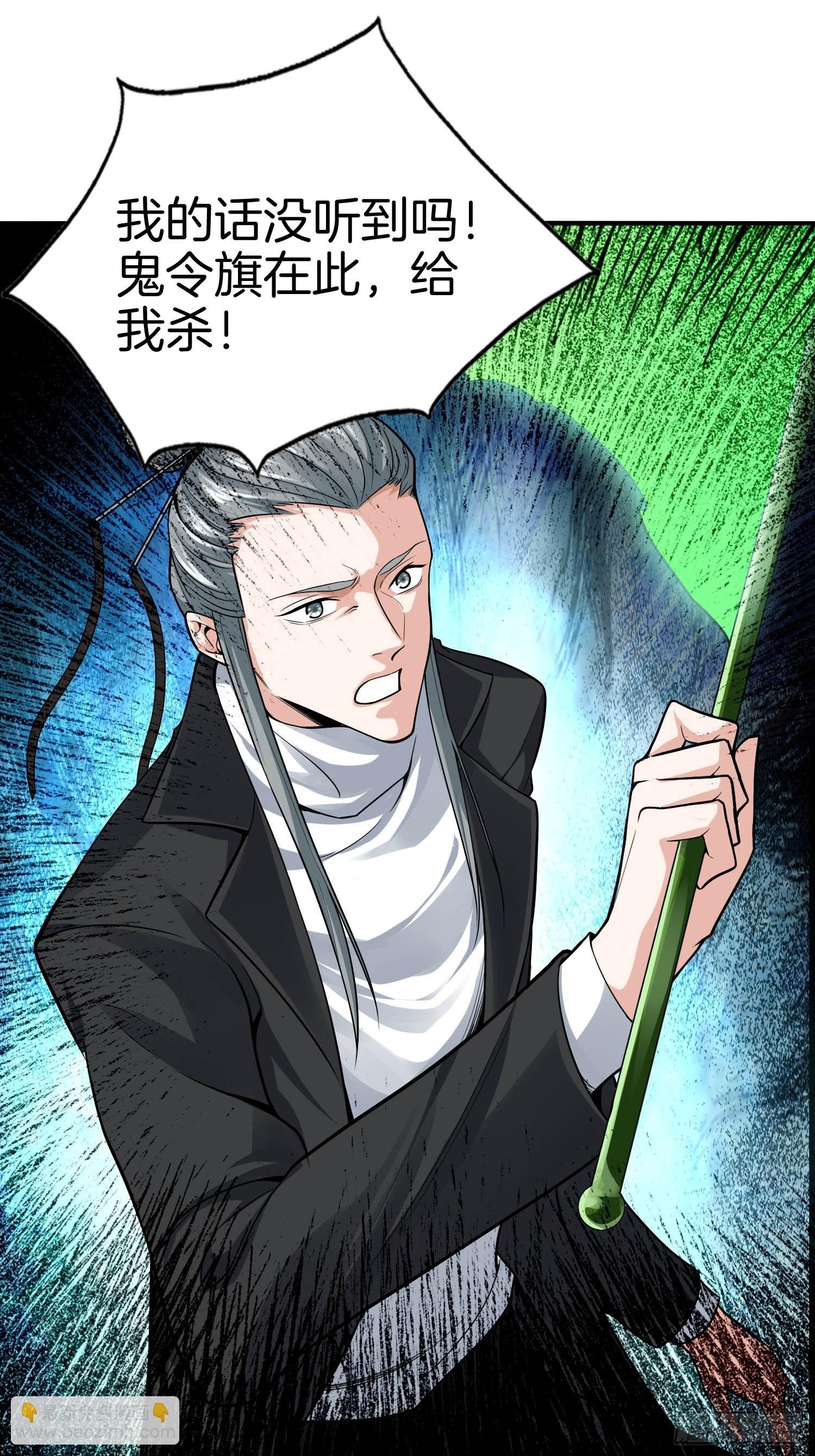 🍚系统在手任我浪 17-我那万能的系统啊 第7页