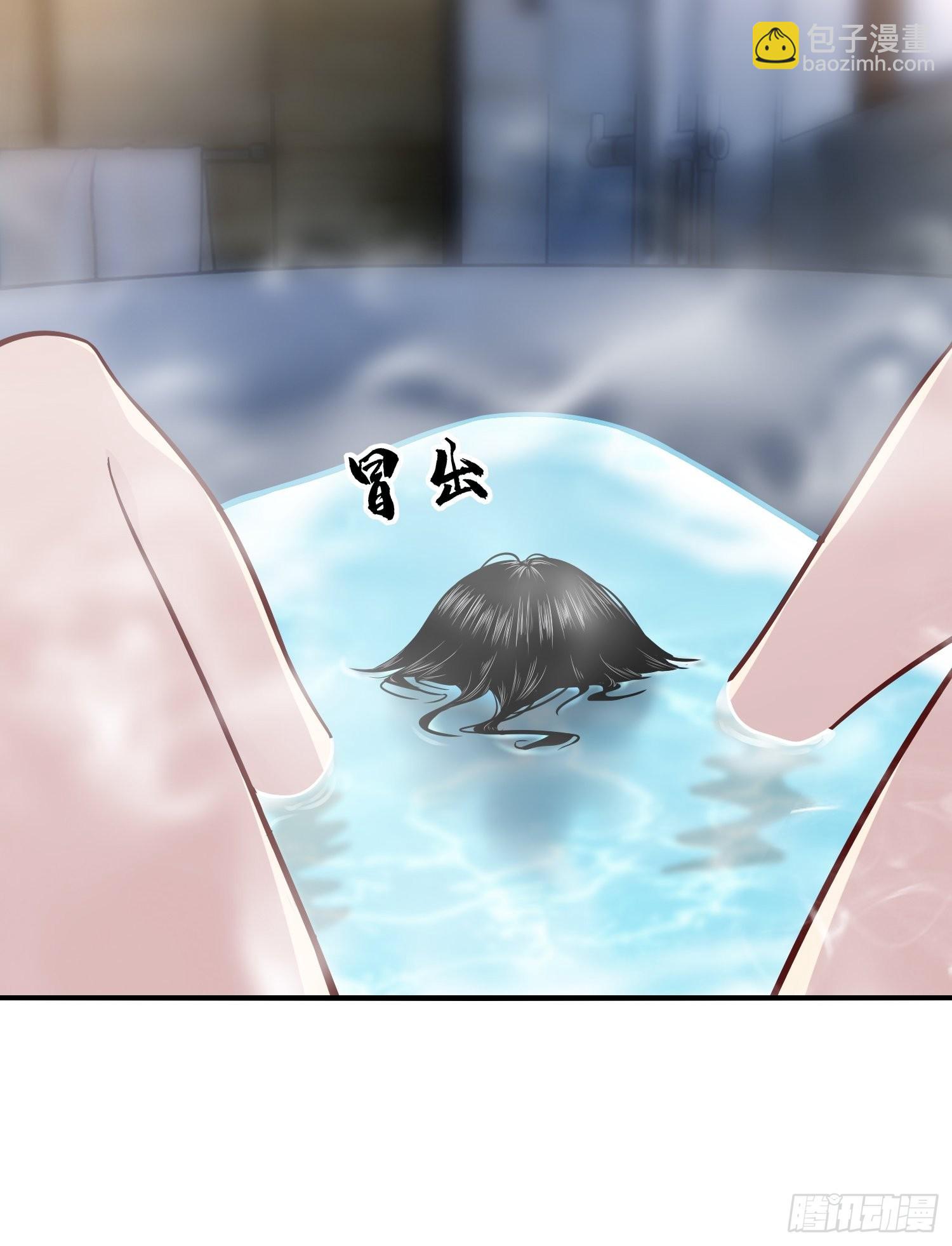 🍚系统在手任我浪 19-浴室惊现女鬼 第30页