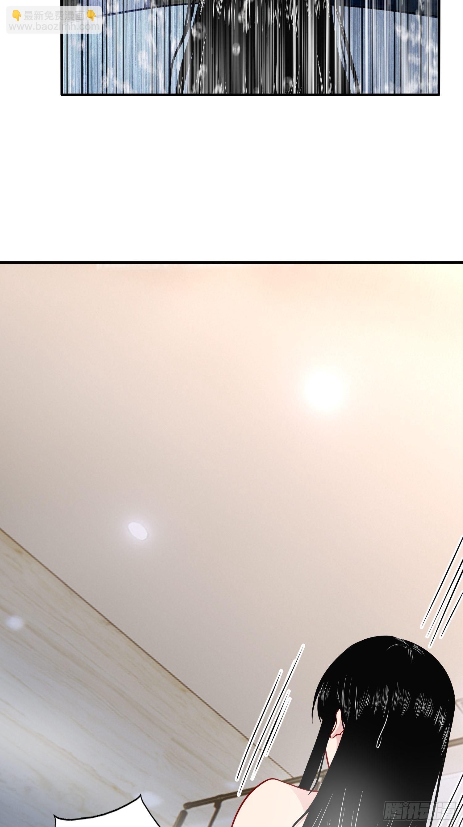 🍚系统在手任我浪 19-浴室惊现女鬼 第32页