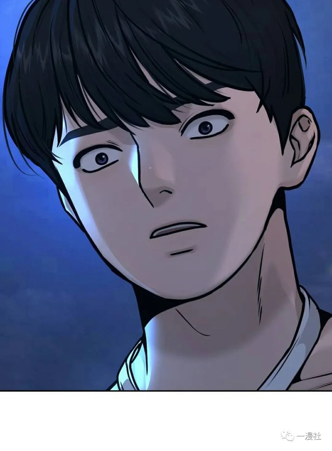 🍚	系统至上 第7话 第23页