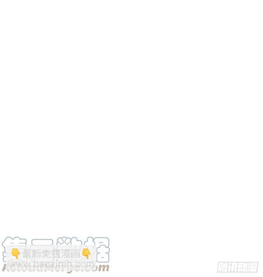 🍚系统之小公主攻略 第100话  我真正的母亲在哪 第19页