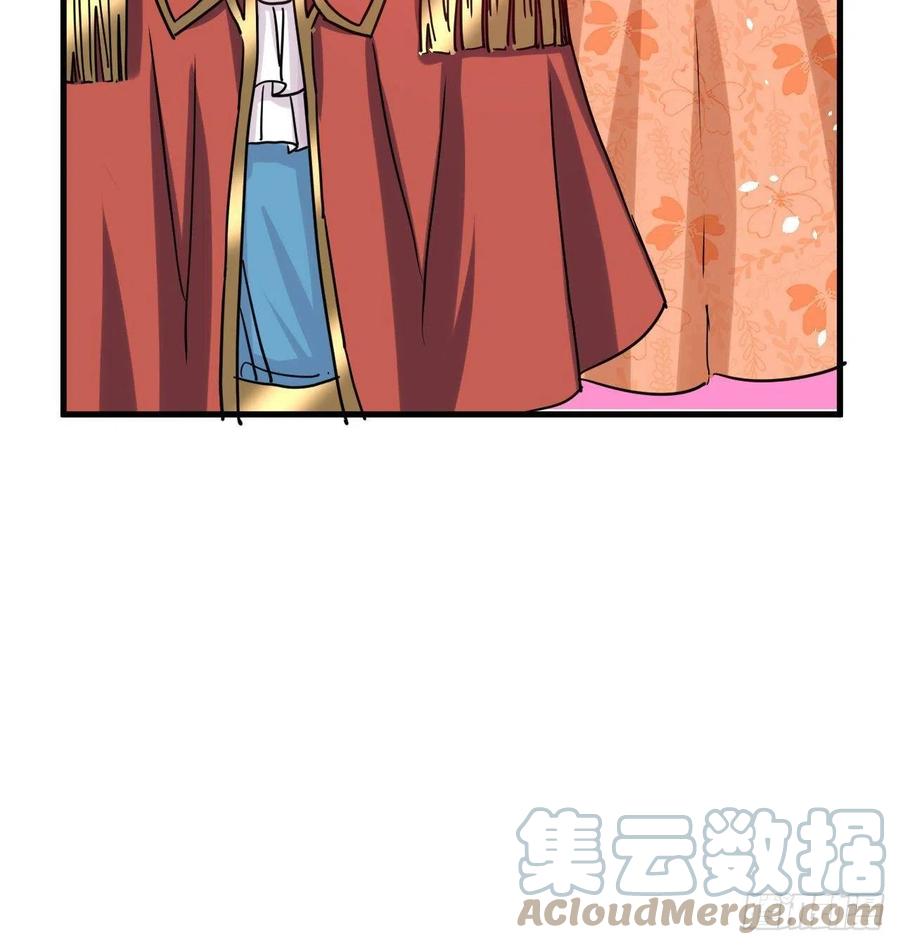 🍚系统之小公主攻略 第106话 乔治中毒！ 第19页