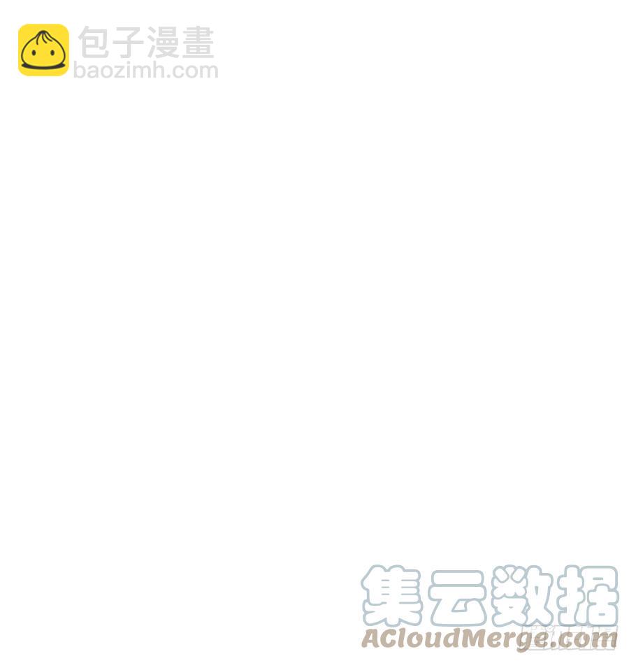 🍚系统之小公主攻略 第106话 乔治中毒！ 第28页